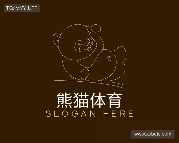 发现熊猫体育